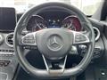 2015 Mercedes-Benz Mercedes-Benz Others