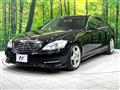 2013 Mercedes-Benz S-Class