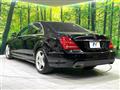 2013 Mercedes-Benz S-Class