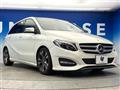 2017 Mercedes-Benz B-Class