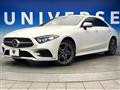 2019 Mercedes-Benz Cls-Class