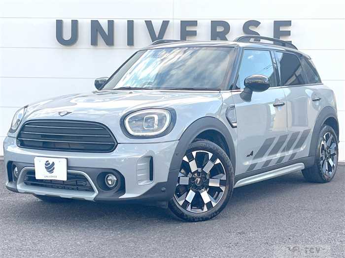 2023 U.K. Others U.K. Others