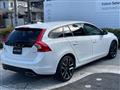 2017 Volvo V60