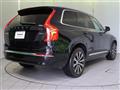 2022 Volvo XC90