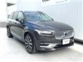 2024 Volvo XC90