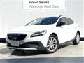2017 Volvo V40