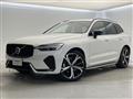 2022 Volvo XC60