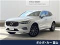 2020 Volvo XC60