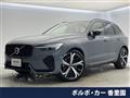 2023 Volvo XC60