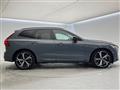 2023 Volvo XC60