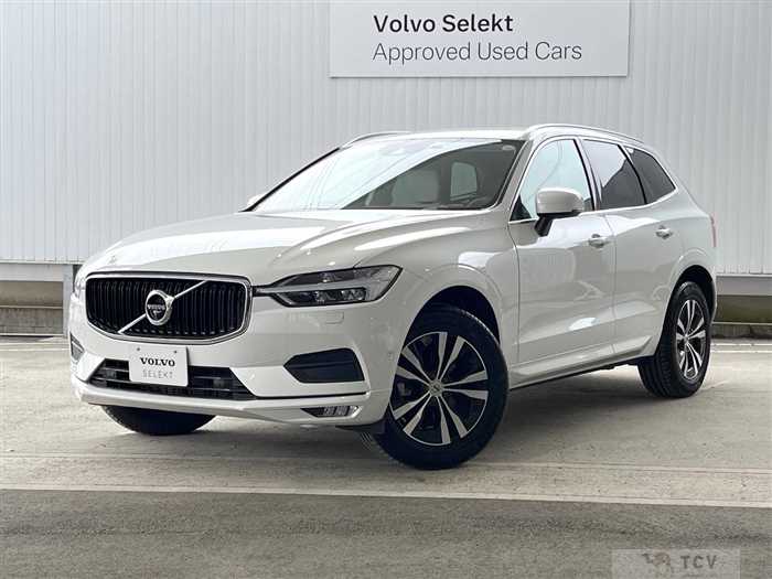 2020 Volvo XC60