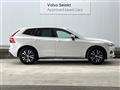 2020 Volvo XC60