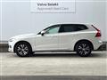 2020 Volvo XC60