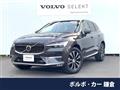 2022 Volvo XC60