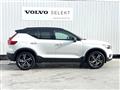 2018 Volvo XC40