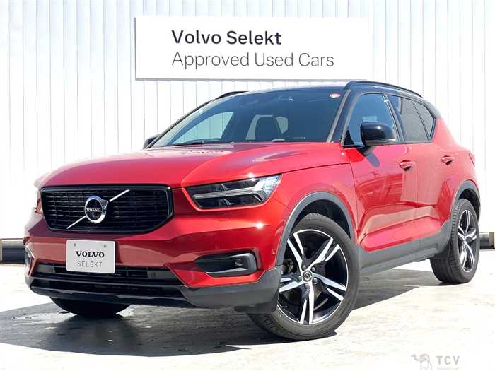 2020 Volvo XC40