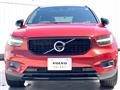 2020 Volvo XC40
