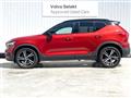 2020 Volvo XC40
