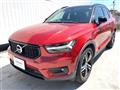 2020 Volvo XC40