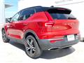 2020 Volvo XC40