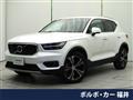 2022 Volvo XC40