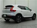 2022 Volvo XC40