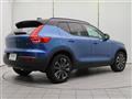 2020 Volvo XC40