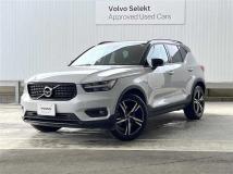 2021 Volvo XC40