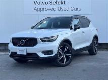 2021 Volvo XC40