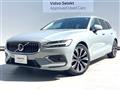 2025 Volvo V60