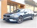 2021 Volvo V60