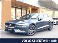 2021 Volvo V60