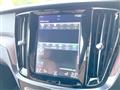 2021 Volvo V60