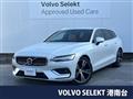 2021 Volvo V60