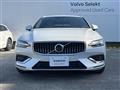 2021 Volvo V60