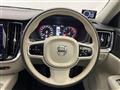 2021 Volvo V60