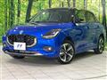 2023 Suzuki Swift