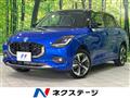 2023 Suzuki Swift