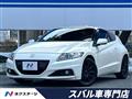 2012 Honda CR-Z