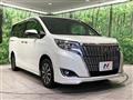 2017 Toyota Esquire