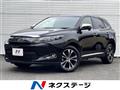 2015 Toyota Harrier