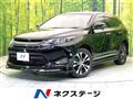 2015 Toyota Harrier