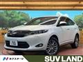 2017 Toyota Harrier