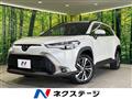 2024 Toyota CorollaCross