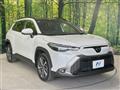 2025 Toyota CorollaCross