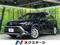 2023 Toyota CorollaCross