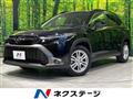 2024 Toyota CorollaCross
