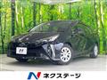 2020 Toyota Prius