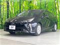 2020 Toyota Prius