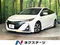 2017 Toyota Prius PHV